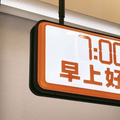 Furry二次元拟人美学FurryQQ群